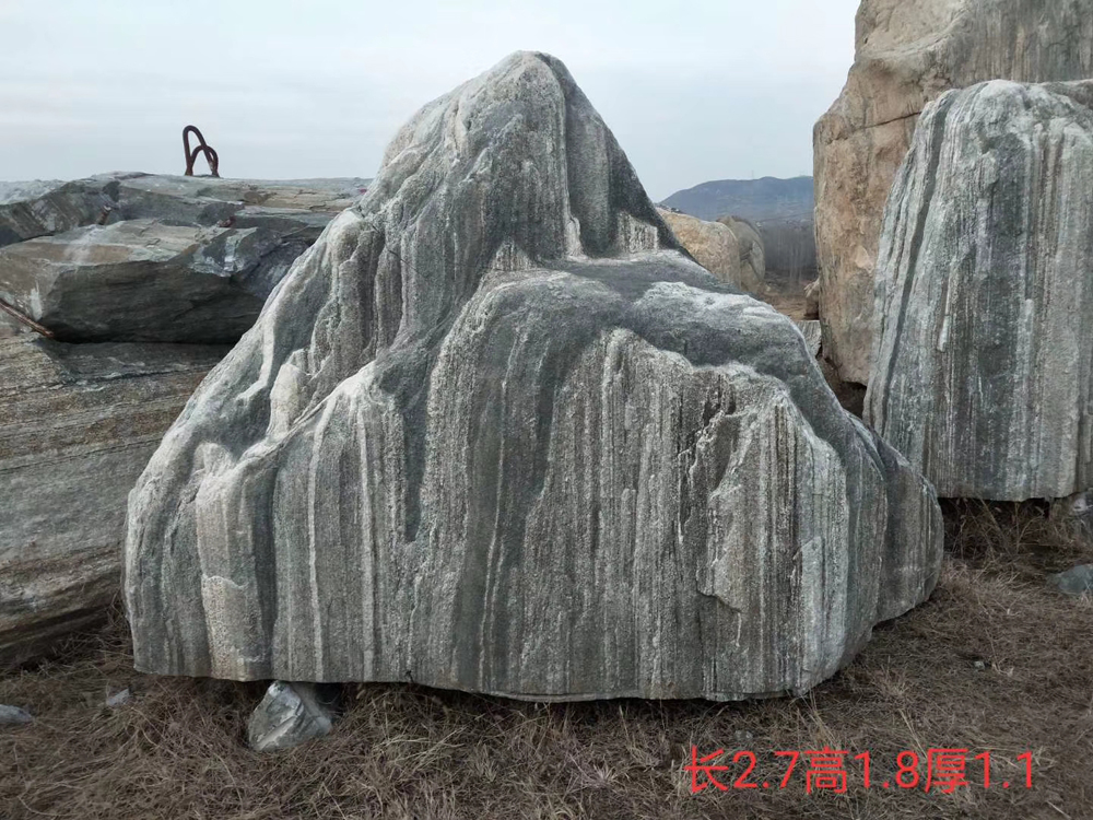 h˹(yng){ʯhɽN(xio){ʯ