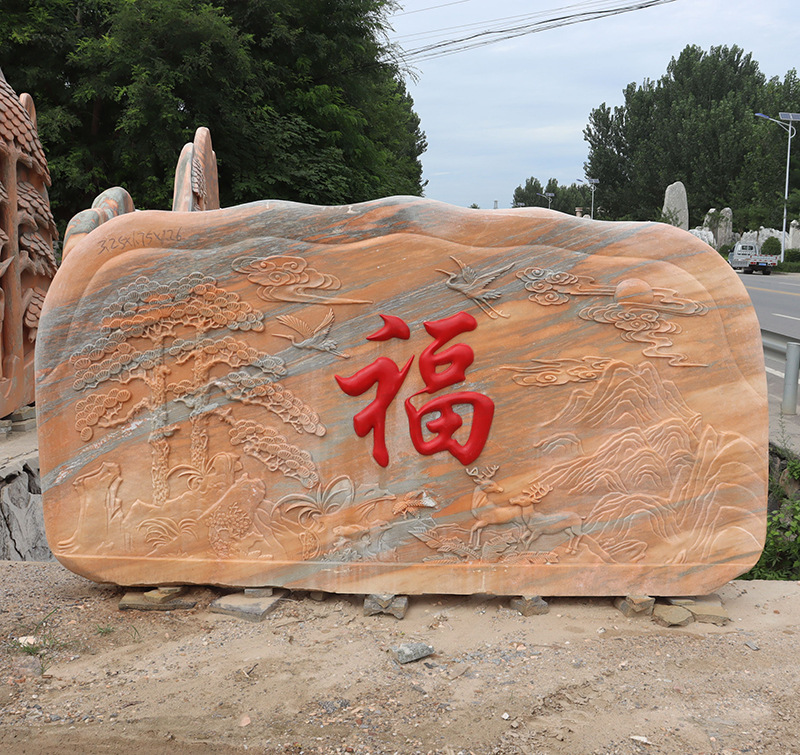 @ʯ^ʯ(bio)ƿʯL(fng)ʯ