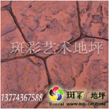 BCTT702Ϻ·  Ϻˇg  Ϻģƺ