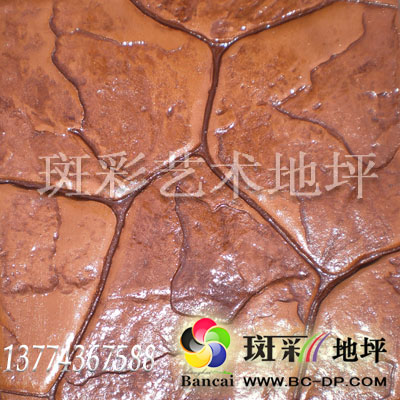 同江壓模地坪|富錦壓花地坪|黑河壓花地面