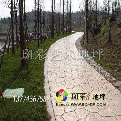 ģƺģƺÓģģƺo