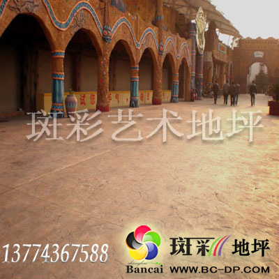 ɽ|ģƺɽ|ˇgƺɽ|ƺֱN