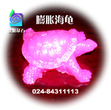 ˮˮˮˮˮÛrñˮʺɰɳ,w