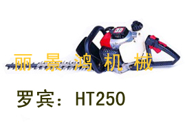 _eHT250pоGhC_eGhC@֙CеСɾGhCɽGhC˹۠GhCGhCaGhCMھGhC늄ӾGhChʼP˾GhC´AGhC