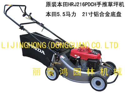 HRJ216PDCHʽƺC216ƺCݙC@֙CеCGhCС䏡ˮ