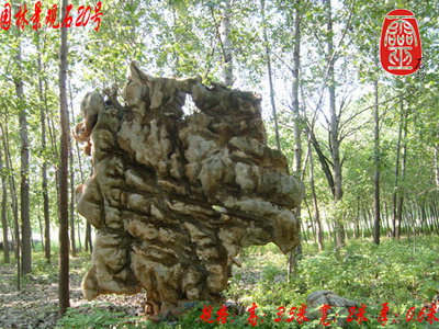 `赈@־^ʯ-͏dʯ-ɽʯ5̖(ho)