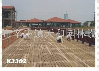 ľذ̿ľ쏈Ҹ۟oaHˮƽ_