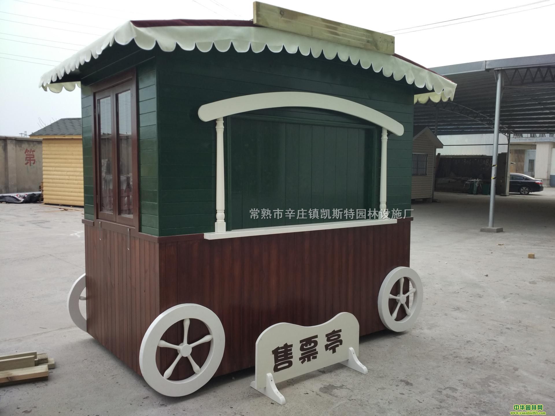 Ƅ؛܇؛ͤu܇ͨ^VoaKݷľ̼ľ