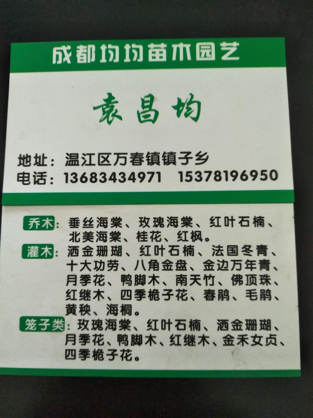 Ĵɶؽ~Ůؑ.÷.ĸ.ļ