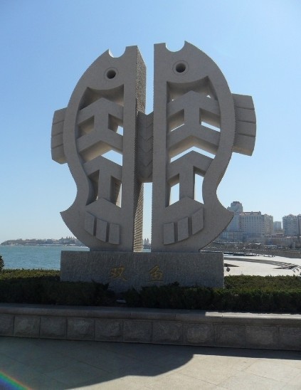 雙魚雕塑