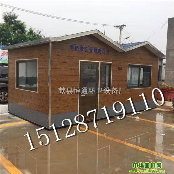 河北金屬雕花板保安崗?fù)S家設(shè)計(jì)、衡水承德保安崗?fù)? rel=