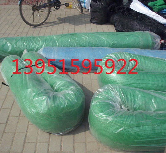 ӆLȵ{ɫꖾWGɫꎾWmɫڹWW