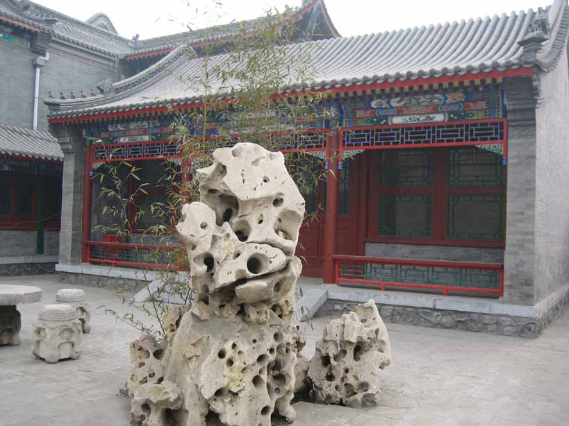 ŽͤƘL ĺԺ R&nb