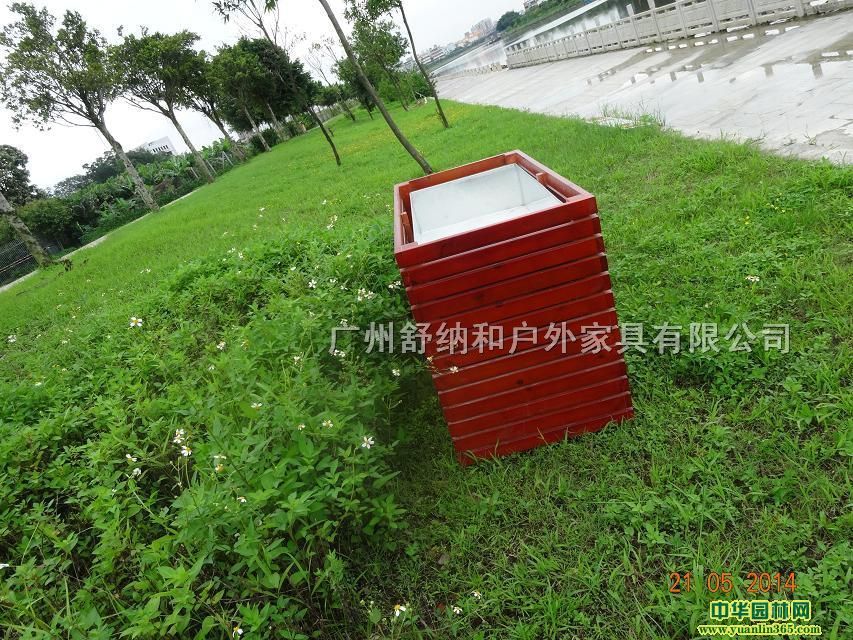 廣州舒納和戶外家具有限公司