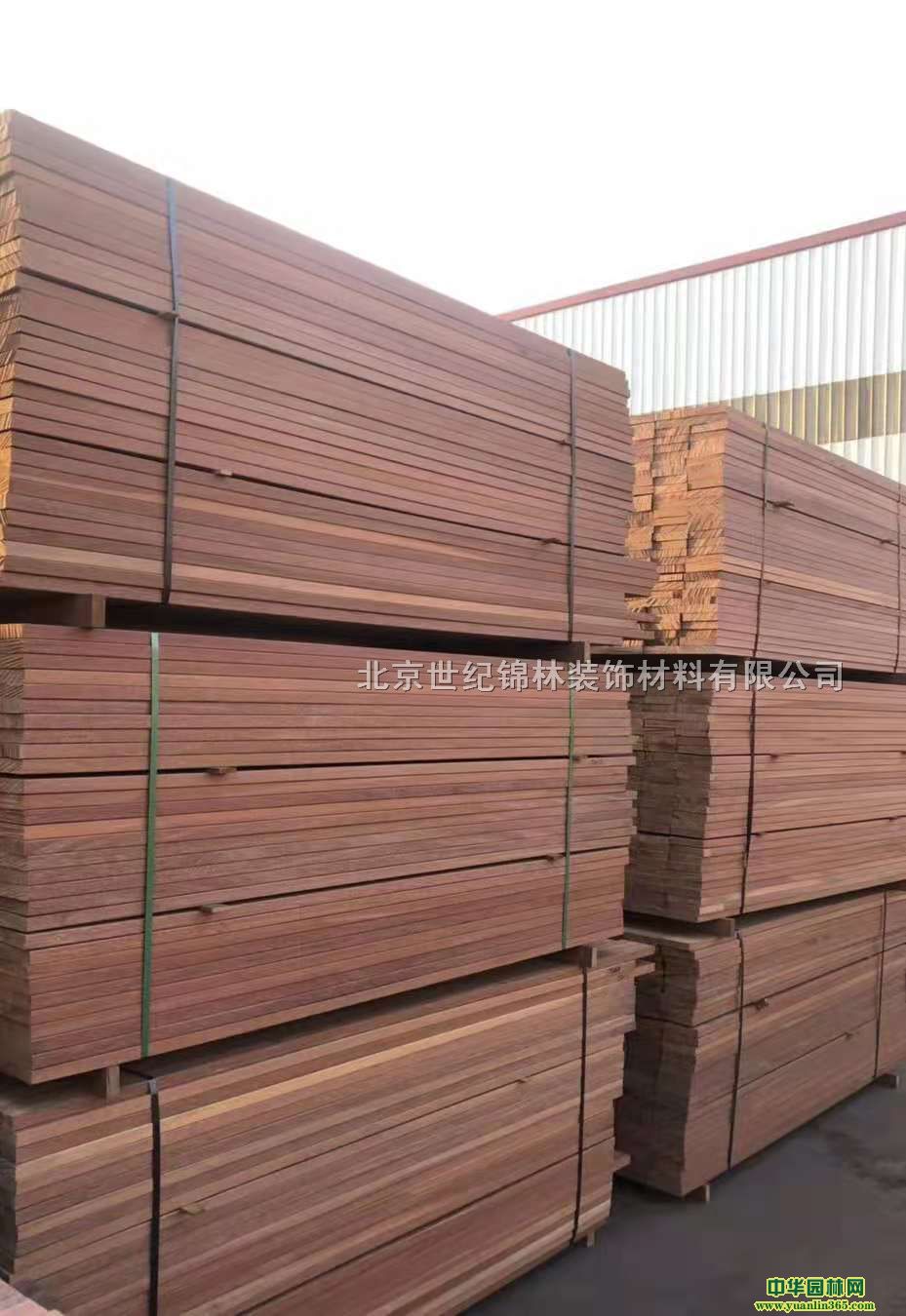 北京世紀錦林裝飾材料有限公司