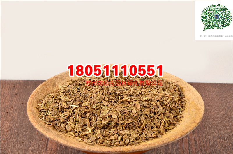 l|ˎķNӷLNӰgSεĸݷNӏSֱN