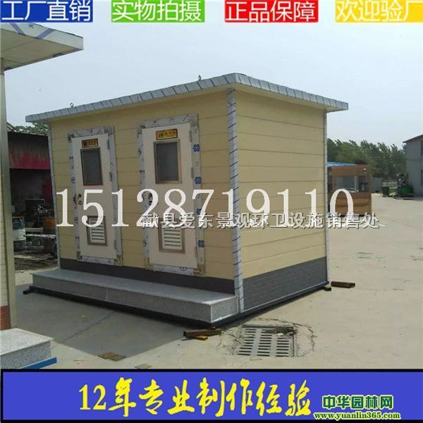 ƽ^(q)Ƅӎ򾰅^(q)h(hun)B(ti)l(wi)g