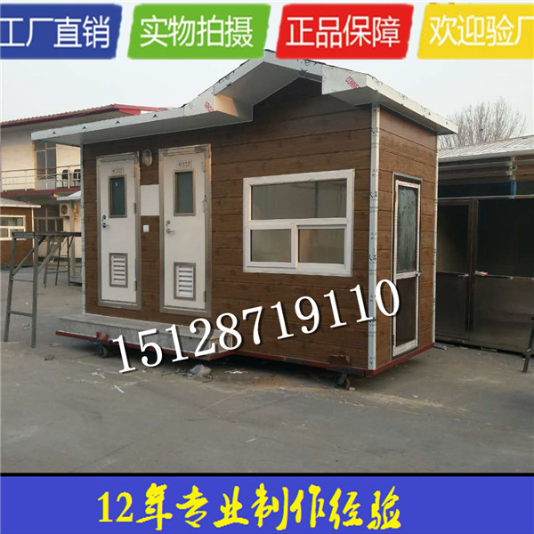 I(xin)hۖ|^h(hun)l(wi)O(sh)ʩN̎