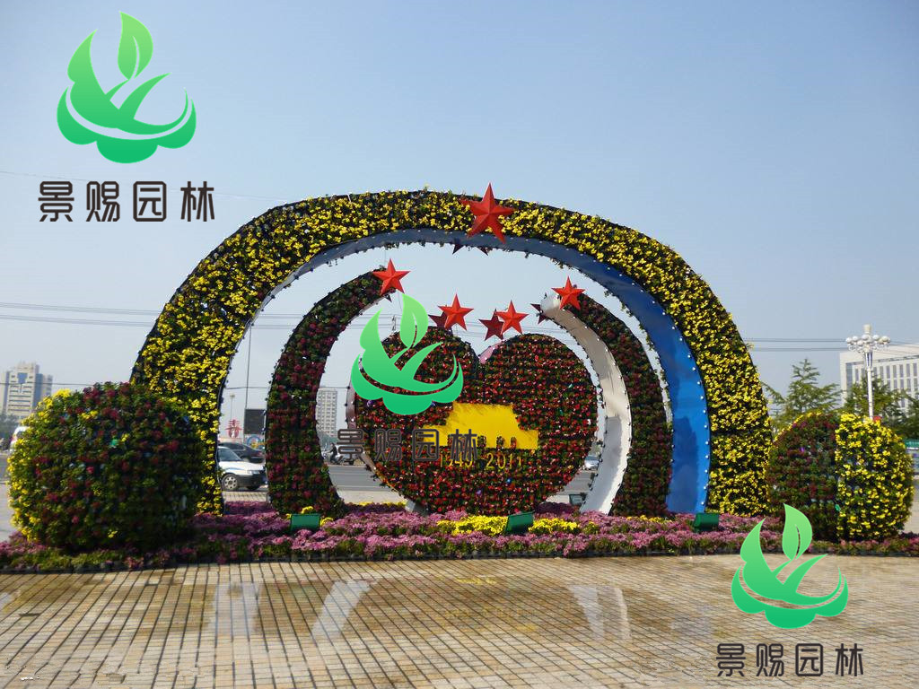 gccֲG͡c}ܶơɶGƏS