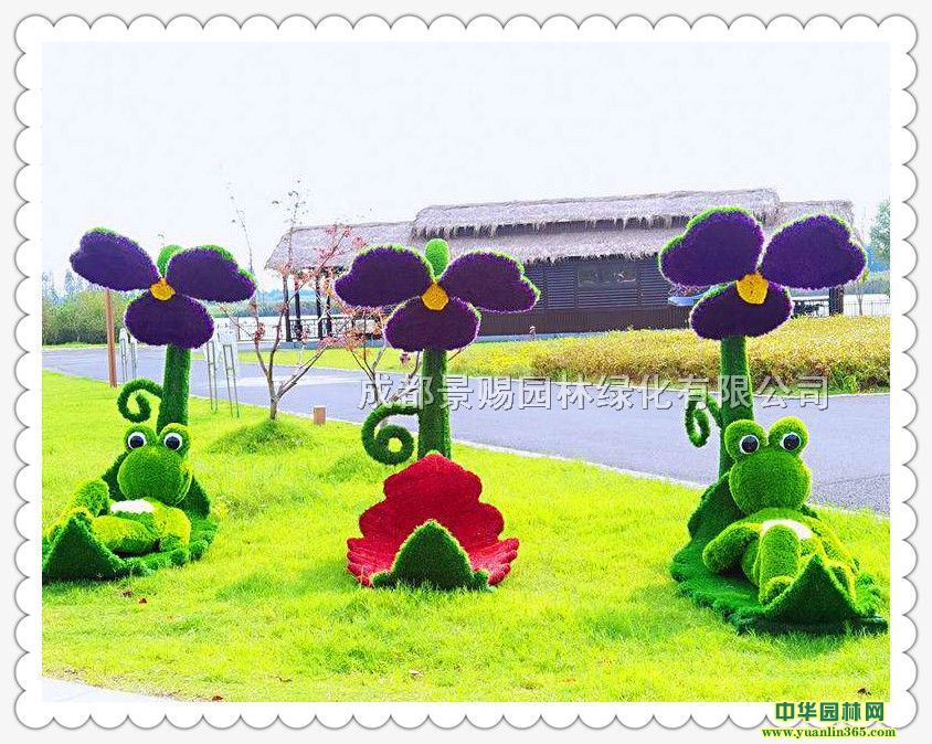 СܷGl(f)r(ji)ƾG͵ďS