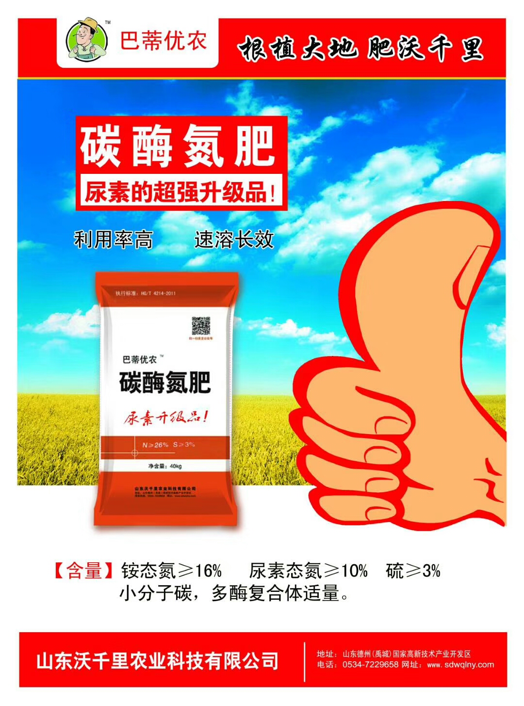 ǧ̼øϵ̼øصĳ(j)(j)ƷʸL(zhng)Ч