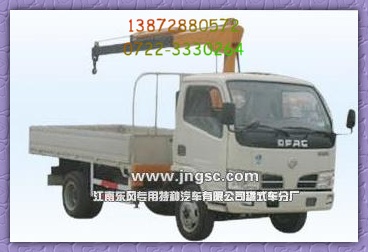 S܇\ݔ܇Sҳ13872880572