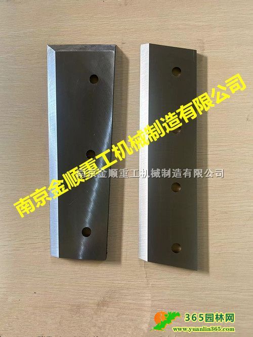 WELGERC(j)Ƭr(nng)C(j)