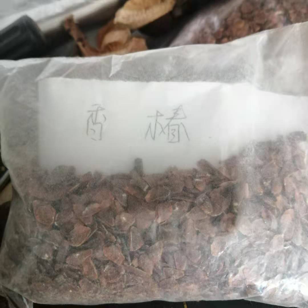 㴻N㴻Nӡ㴻С