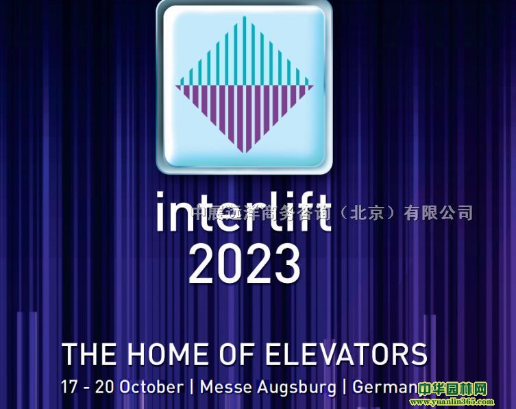 2023չINTERLIFT