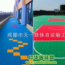 Ҹƴbذ⡢ҸƴbذSҡzذʩ