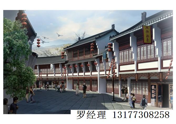 明清古街維修修繕、仿古街區建設改造規劃