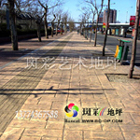 ˇg(sh)ƺ-ӱģƺ/(j)ωƺ/ɽɫģƺ