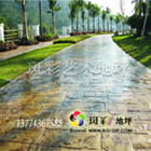 Ϻˇg(sh)ƺYM505,򉺻ͬ,Ϸˇg(sh)ƺ,