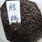 D÷N՗N𼬷NӡRN