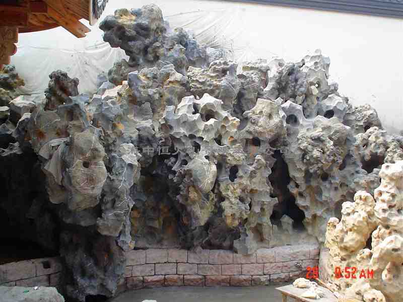 上海中恒火山景觀工程公司