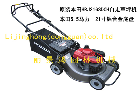 HRJ216SDCHʽƺC216ƺC