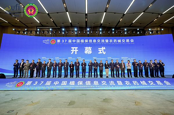 人工智能助力數字植保|托普云農亮相第三十七屆中國植保雙交會