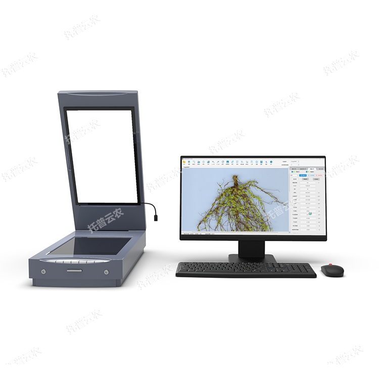 根系根瘤分析系統