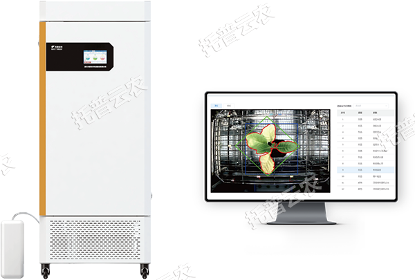 環控型植物生長表型分析系統——環境調控+表型解析，雙重賦能，解鎖植物生長密碼！