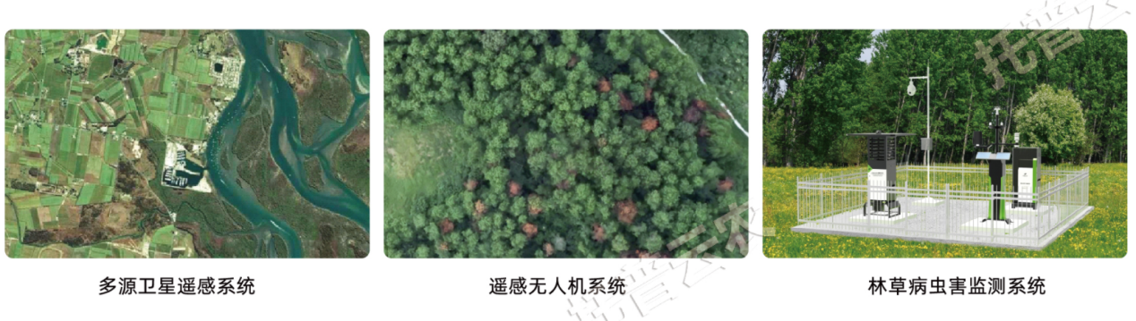 圖片2.png