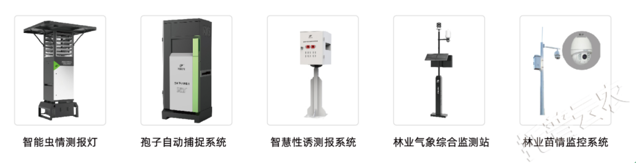 圖片4.png