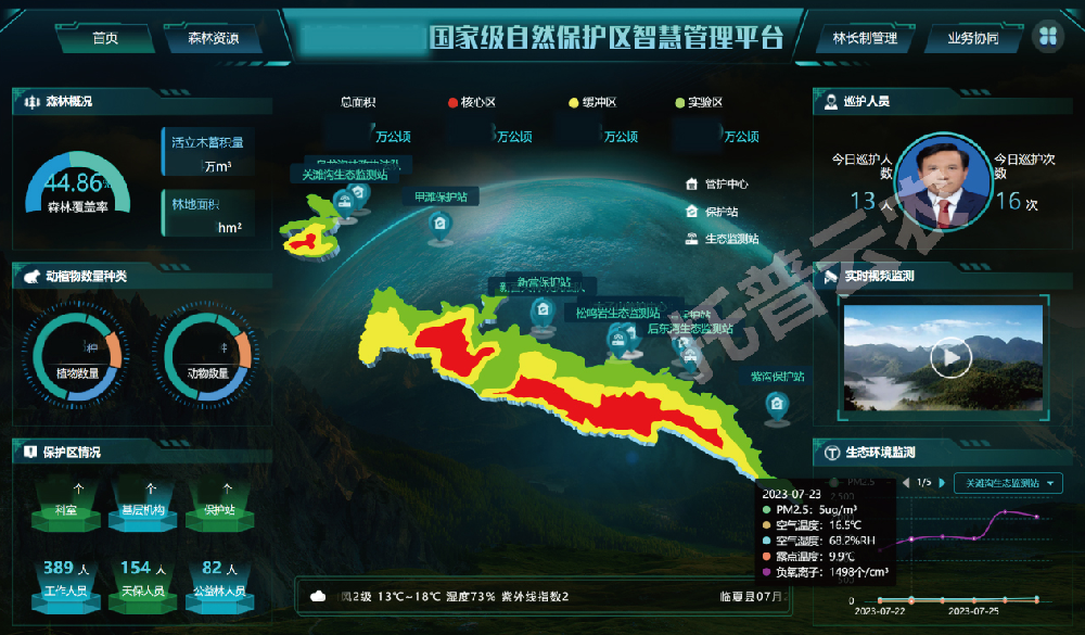 圖片2.png