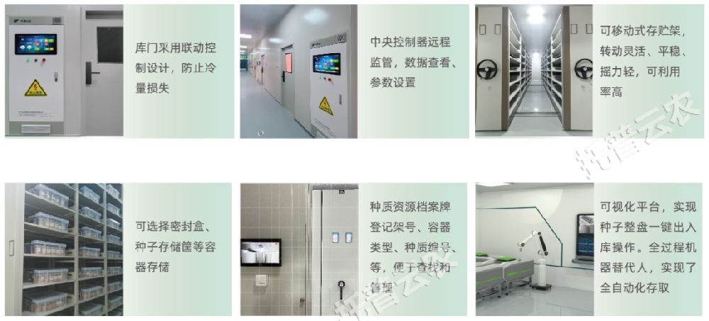 圖片6.png