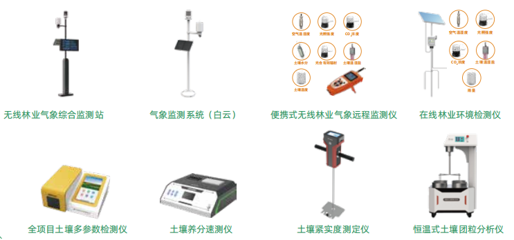 圖片1010101010.png