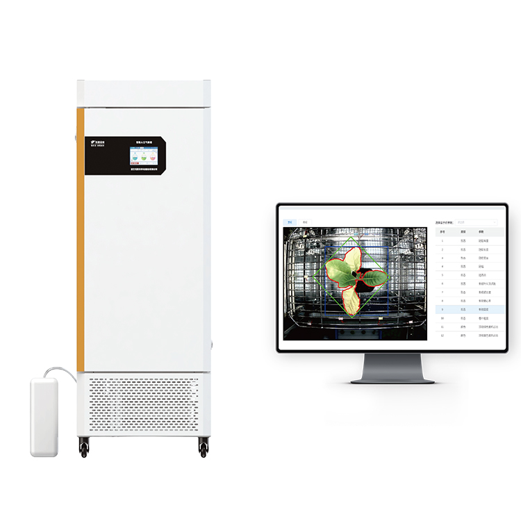 環控型植物生長表型分析系統